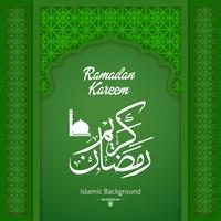 Ramadan Kareem Greeting Bakgrund Islamic Arch vektor