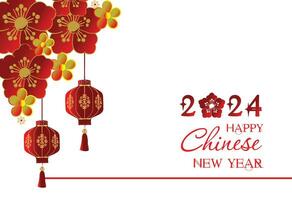 Lycklig kinesisk ny år lyxig design, kinesisk ny år 2024. modern kreativ hälsning mall vektor