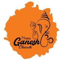 Lycklig ganesh chaturthi festival önskar kort vektor