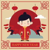 kinesisk ny år bakgrund. vektor