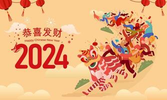 Chinesisch Neu Jahr 2024 Gruß Karte. Völker durchführen Löwe tanzen zu feiern Chinesisch Neu Jahr. Übersetzung wünsche Sie der Wohlstand und Reichtum vektor