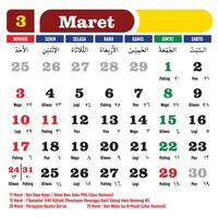 vektor design av 2024 hijri kalender mall för Mars med indonesiska nationell högtider komplett med hijri, javanese och kristen. översättning kalender 2024 ad och hijriyah 1445-1446.