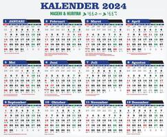 2024 Hijri Kalender Vorlage Vektor Design auf Weiß Hintergrund