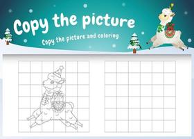 kopiera bilden barnspel och målarbok med en söt alpacka med juldräkt vektor