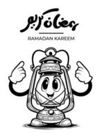 Ramadan kareem im Arabisch Sprache handgeschrieben Schriftart mit Ramadan Laterne Karikatur Charakter Zeichnung feiern das heilig Monat 2024 vektor