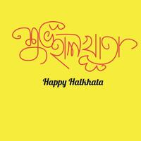 glücklich Halkhata Bangla Typografie und Kalligraphie vektor