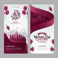 Qatar nationaldag banner firande i 18 december vektorgrafik vektor