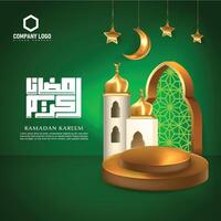 ramadan karim arabicum typografi, grön grön Färg lutning bakgrund , 3d modern islamic , minaret och månen , dislay podium, guld Färg vektor