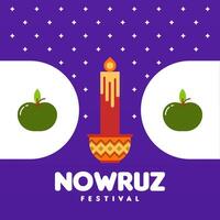 glücklich nowruz Festival Netz Banner Hintergrund Illustration vektor