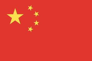 Kina flagga nationell emblem grafisk element illustration vektor