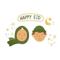 tecknad serie ramadan hälsning människor, kvinna och manen ansikten med text Lycklig eid. vektor islamic begrepp. ung religiös muslim personer önskar Lycklig islamic festival firande. söt illustration, klistermärke