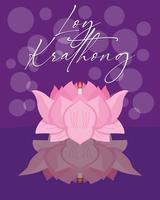 loy krathong lotus flott vektor