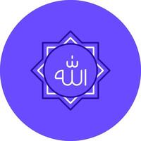 Allah Duo Melodie Farbe Kreis Symbol vektor