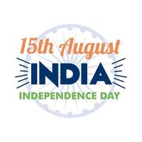 Indien Unabhängigkeitstag 15. August Karte vektor