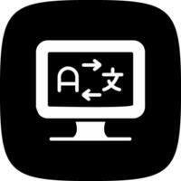 online Sprache Lehrer kreativ Symbol Design vektor