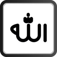 Glaube an Allah kreatives Icon-Design vektor