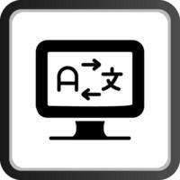 online Sprache Lehrer kreativ Symbol Design vektor