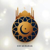 dekorativ eid mubarak skinande bakgrund med gyllene moské vektor