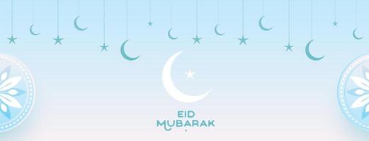 sauber eid Mubarak schön Hintergrund mit islamisch Mond Design vektor