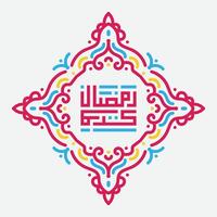 Ramadan Karim Arabisch Typografie mit Jahrgang Ornament und islamisch mit Hintergrund vektor