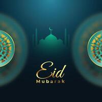 eid mubarak islamic festival händelse kort med moské vektor