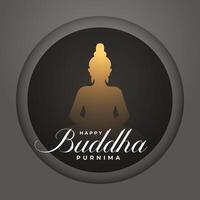 Hindu religiös Buddha Purnima Hintergrund zum innere Frieden und Vertrauen vektor