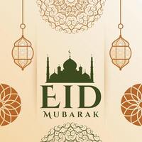 dekorativ eid Mubarak kulturell Hintergrund mit Moschee und Fanoos vektor