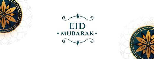 elegant eid Mubarak Gruß Banner mit islamisch Dekoration vektor