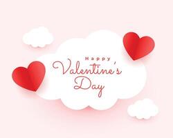 Papier Stil süß Herzen und Wolken zum Valentinsgrüße Tag Liebe Karte vektor