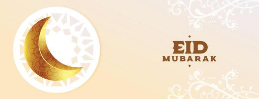 eid Mubarak Veranstaltung Banner mit realistisch golden Mond Design vektor