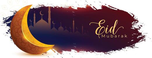 Bürste Schlaganfall Stil eid Mubarak Veranstaltung Banner mit 3d golden Mond vektor