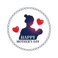 glücklich Mütter Tag schön Hintergrund mit Mama und Kind Silhouette vektor