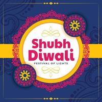 glücklich shubh Diwali dekorativ Karte Design vektor