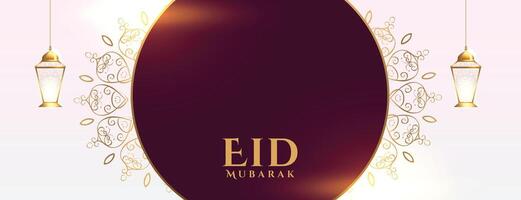 islamic eid mubarak festival dekorativ baner design vektor