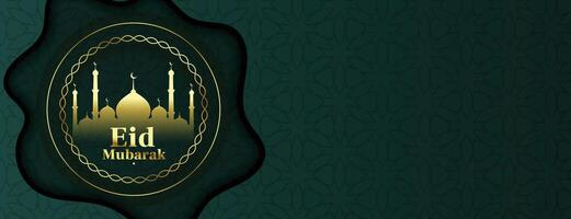 elegant eid Mubarak religiös Banner mit islamisch Moschee Design vektor