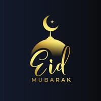 eid mubarak lyckönskningar kort med gyllene moské för andlig Rör vektor