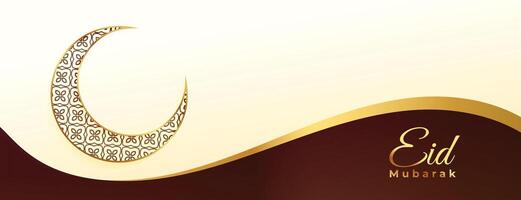 islamisch Festival eid Mubarak traditionell Banner zum Sozial Medien Beiträge vektor