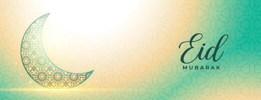 traditionell eid al adha Banner zum Ihre festlich Feier vektor