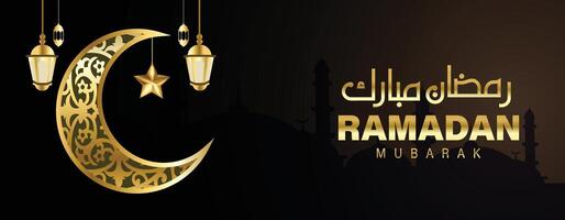 Ramadan kareem Gold Kalligraphie Gruß Karte Banner Design vektor