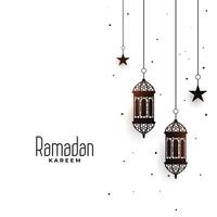 Ramadan kareem Festival Monat religiös Hintergrund vektor
