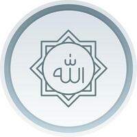 Allah linear Taste Symbol vektor