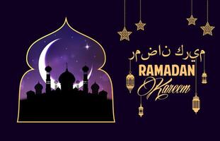 Ramadan kareem und eid Mubarak Gruß im arabisch vektor