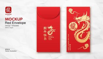 rot Briefumschlag spotten hoch, ang pao Chinesisch Neu Jahr Drachen Gold Farbe retro Stil Design, Charaktere Übersetzung Drachen und glücklich Neu Jahr, auf Weiß faltig Papier, eps10 Vektor Illustration.