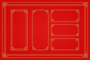 Chinesisch orientalisch Rand Ornament Osten asiatisch dekorativ Kunst vektor