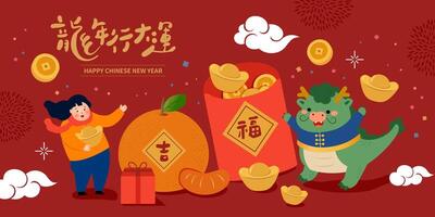 asiatisch Drachen Chinesisch Neu Jahr. Chinesisch Text meint glücklich Jahr von das Drachen. vektor