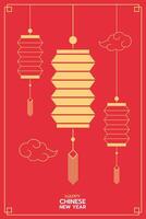 Chinesisch Neu Jahr Laternen, modern Kunst Design, Gold und rot Farbe zum Abdeckung, Karte, Poster, Banner, eben Design, Vertikale Vorderseite Sicht. vektor