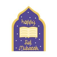 Lycklig eid mubarak hälsningar bricka illustration vektor