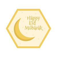 glücklich eid Mubarak Schöne Grüße Abzeichen Illustration vektor