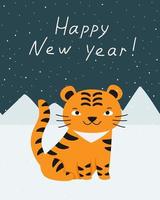 verschneite Winterkarte des neuen Jahres mit Tiger vektor