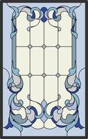 Haus Fenster Glas Blumen- Design Illustration vektor